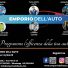 EMPORIO DELL'AUTO