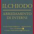 IL CHIODO