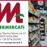 MA SUPERMERCATI