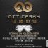 OTTICA SKY