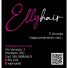 ELLYHAIR
