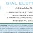 GIAL ELETTRICA