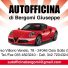 AUTOFFICINA BERGOMI