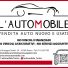 L'AUTOMOBILE