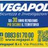 VEGAPOL
