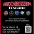AUTOCARROZZERIA TOSCANO