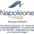 NAPOLEONE VIAGGI
