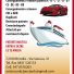 AUTOSCUOLA BASCIÀ