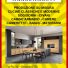 ARTE CUCINE ARREDAMENTI