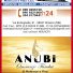 ANUBI