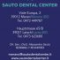 SAUTO DENTAL CENTER