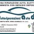 AUTORIPARAZIONI AUTO DIESEL