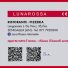 LUNAROSSA