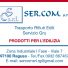 SER.COM.
