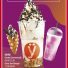 LA YOGURTERIA