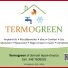 TERMOGREEN