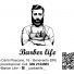 BARBER LIFE