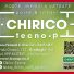 CHIRICO TECNO P