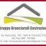 GRUPPO BRANCIAROLI COSTRUZIONI