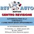 REV AUTO