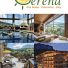 HOTEL SERENA