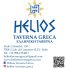 HELIOS