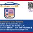 AUTOSCUOLA QUIZ PATENTE