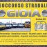 GIOIA