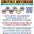 CENTRO REVISIONE DI CLAUDIO PARZIALE