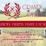 GRANDI VIVAI