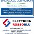 ELETTRICA ROSSOBLU