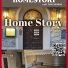 HOME STORY
