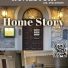 HOME STORY