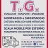 T.G. TRASLOCHI - TRASPORTI - SPEDIZIONI