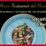 HOME RESTAURANT DAL BIOND