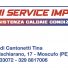 IMI SERVICE IMPIANTI