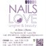 NAILS LOVE