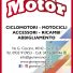 GM MOTOR