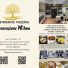 RISTORANTE PIZZERIA GENERAZIONE WILMA