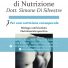 STUDIO DI NUTRIZIONE DOTT. SIMONE DI SILVESTRE