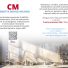 CM COSMETTE SERVIZI MILANO