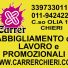 CARRER