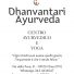 DHANVANTARI AYURVEDE