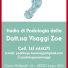 STUDIO DI PODOLOGIA DELLA DOTT.SSA VISAGGI ZOE