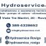 HYDROSERVICE ROVIGO