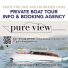 PURE VIEW BOAT SERVICE