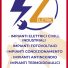 Z ELETRIC