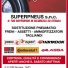 SUPERPNEUS