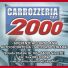 CARROZZERIA 2000
