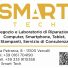 SMART TECH